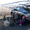image:imageYakima 65 Foot Lightweight Roof Mounted Awning with Included SKS Lock Easy to Pitch and Super Simple Attachment System OverNOut  Medium