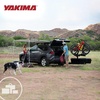 image:imageYakima Second Level Bike or Cargo Carrier Hitch Rack Rear Vehicle System Base for EXO SwingBase  Accessory Only EXO TopShelf