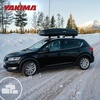 image:imageYakima SkyBox NX 16 LG Rooftop Cargo Carrier Hard Top Shell Box with SKS Lock Fits Streamline Crossbars 16 Cubic Feet Black  Car and SUV Roof Storage for Luggage and Travel AccessoriesNX 22