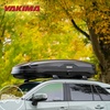 image:imageYakima SkyBox NX 16 LG Rooftop Cargo Carrier Hard Top Shell Box with SKS Lock Fits Streamline Crossbars 16 Cubic Feet Black  Car and SUV Roof Storage for Luggage and Travel AccessoriesNX 18