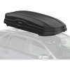 image:imageYakima SkyBox NX 16 LG Rooftop Cargo Carrier Hard Top Shell Box with SKS Lock Fits Streamline Crossbars 16 Cubic Feet Black  Car and SUV Roof Storage for Luggage and Travel AccessoriesNX 16