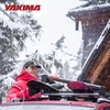 image:imageYAKIMA FreshTrack Ski amp Snowboard Mount Fits Most Roof Racks4Skis